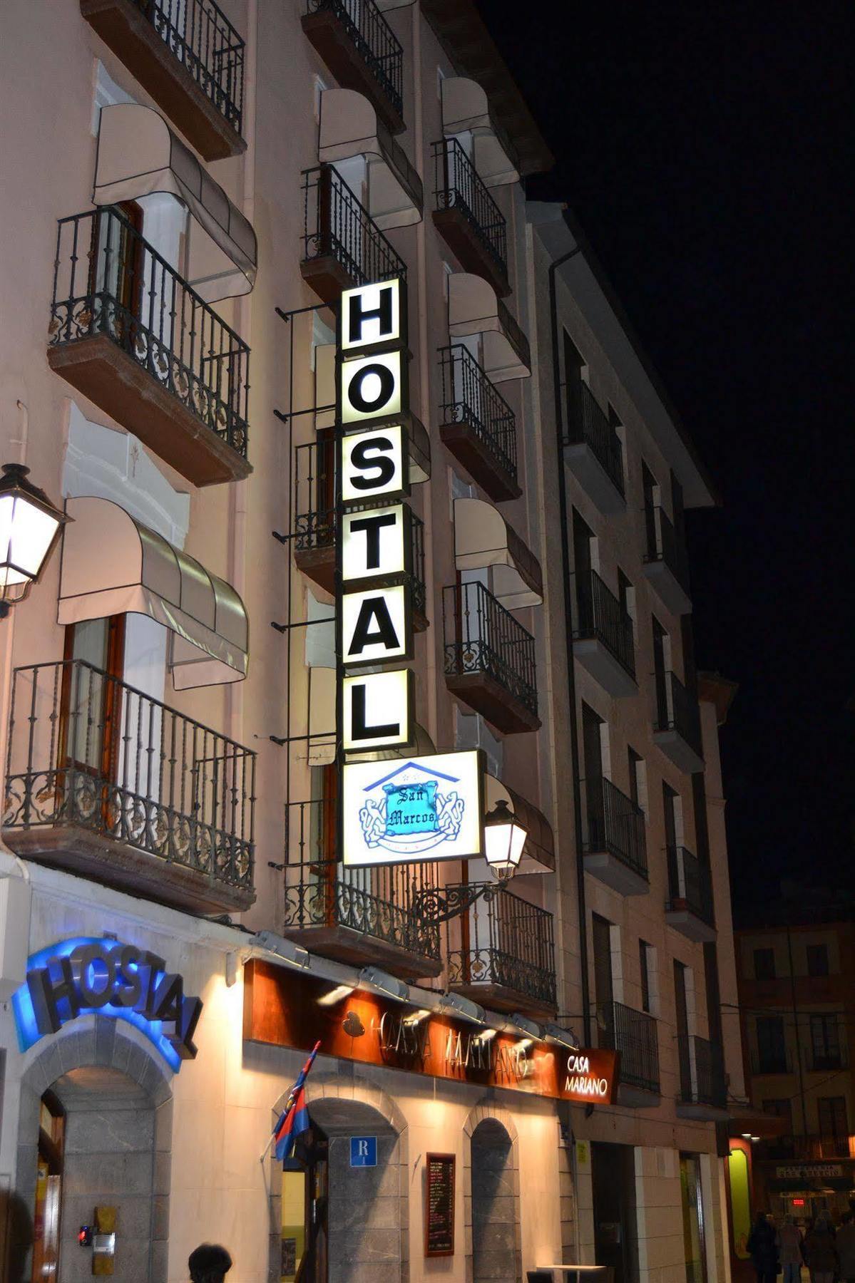 Hotel San Marcos Huesca Esterno foto